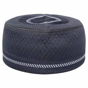 Chapeau de prière musulman islamique Topi Kufi, chapeau Taqiyah Taqi, écologique, turc, respirant, extensible, logo personnalisé - Product Image 2