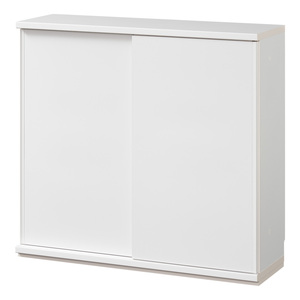 Armoire de rangement moderne à portes coulissantes blanches, design minimaliste, meuble de salon autoportant en MDF, bibliothèque Shirai - Product Image 1
