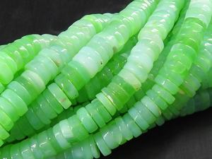 Cuentas de Ópalo Verde - Pulido Liso - Forma de Moneda/Rueda - Piedra Suelta - Hilo de 16 Pulgadas - Suministros para Mayoristas - Nueva Llegada - Product Image 5