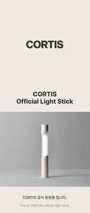 Barra de Luz Oficial CORTIS - Product Image 2
