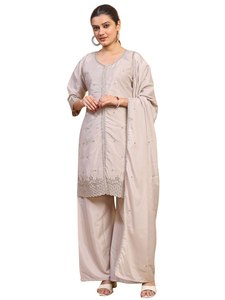 <b>WHITE</b> Embroidered Floral <b>Kaftan</b> Salwar Suit With Dupatta Traditional Indian Pakistani Wear Loose Fit Floor Length Women's Dres - Product Image 1