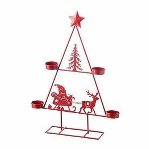 Golden Metal Christmas <b>Tree</b> Centerpiece with Star <b>Topper</b> for Holiday Decorations - Product Image 2