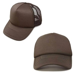 Gorras de Béisbol Ajustables de Alta Calidad para Exteriores en Color Sólido, el Mejor Proveedor de Gorras de Béisbol en Grandes Cantidades - Product Image 1