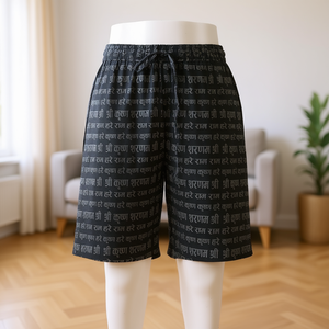 Pantalones Cortos 100% Algodón - Product Image 3