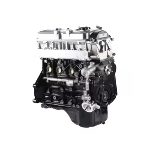 Moteur diesel d'occasion de haute qualité 4G69 3.0L, inspecté professionnellement pour des performances et une durabilité durables - Product Image 2