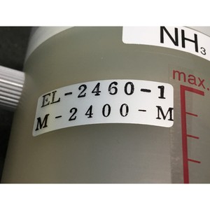 Électrode NH3 Bionics Intruments GS-2406HX, 121576 - Équipements et pièces semi-conductrices d'occasion fiables à l'échelle mondiale chez - Product Image 4