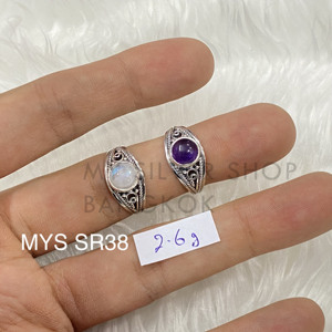 แหวนเงินแท้ 925 ประดับอเมทิสต์ธรรมชาติพรีเมียม แหวนพลอยทำมือสำหรับผู้หญิง เครื่องประดับหรูหราสำหรับผู้หญิง ขายส่ง - Product Image 1