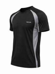 Camiseta de Jersey Personalizada para Hombre, Cuello Redondo, Manga Corta, Tejido Sólido, Secado Rápido, Corte Regular, Estilo Casual, Poliéster/Algodón, 300 Gramos - Product Image 3
