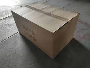 Botella reactiva cuadrada de vidrio ámbar, productos químicos de embalaje perfecto - Product Image 4