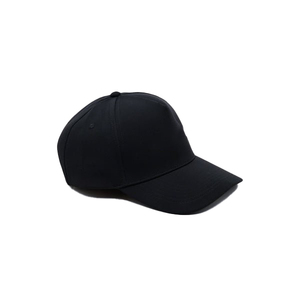 Premium Baseball Caps Adjustable Curved Brim Sports Hat Custom Logo Embroidered Baseball Cap Outdoor Casual Headwear for Men - Product Image 4