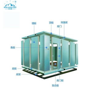 BINGGONGDAO chambre <span class=keywords><strong>de</strong></span> congélation à haute efficacité unité <span class=keywords><strong>de</strong></span> refroidissement Mobile <span class=keywords><strong>de</strong></span> réfrigération commerciale fraîche 3*2.2*2.3m stockage en chambre froide - Product Image 3