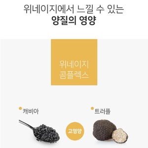 Sérum hydratant pour la peau de qualité supérieure coréen 150 ml, ampoule à l'acide hyaluronique et à la gelée royale, K-Beauty Kosen, gelée royale hydratante, K-Beauty - Product Image 2