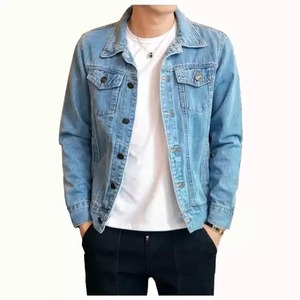 High Street Custom <b>Men's</b> <b>Denim</b> <b>Jacket</b> Latest Style With High Quality New Model Reasonable Price OEM Services for <b>Men</b> Winter - Product Image 1
