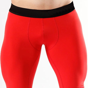 Shorts de compression pour hommes de haute qualité fabriqués au Pakistan, prix de gros bon marché, shorts de compression pour hommes - Product Image 6