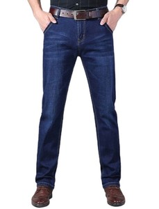 กางเกงยีนส์เดนิมทรงตรงคุณภาพสูงสำหรับผู้ชาย แบบล้างด้วยเลเซอร์ - ผู้ผลิตโดยตรง - Product Image 2