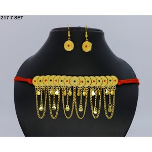 Gold Plated Brass Islamic Religious Jewelry Set for Women-Classic Stylish Design Engagement <b>Wedding</b> Eid Imitation Jewelry Sets - Product Image 1