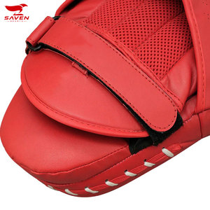 Professional Design New Arrival Hot Selling Boxing <b>Focus</b> <b>Pad</b> For Online Sale Durable Leather Moisture Wicking Fighting <b>Focus</b> <b>Pad</b> - Product Image 2