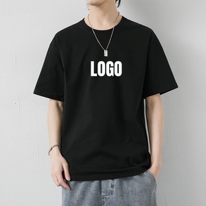 T-shirt pour homme de qualité supérieure 100% coton à col rond - Product Image 1