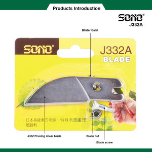Kit de lames et d'écrous de rechange en acier SONO J332A OEM DIY pour sécateurs - Product Image 2