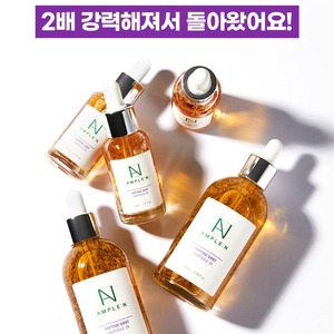 Suero Ampolla Coreano K-Beauty para Cuidado de la Piel, 100ml, con Niacinamida y Péptidos para Elasticidad y Reducción de Poros - Product Image 5