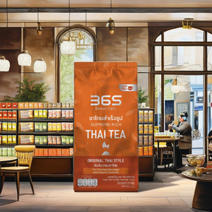 ผงชาไทยแท้ ผงชาไทยบริสุทธิ์ สำหรับร้านกาแฟ  ฐานชาชงนมสำเร็จรูปเข้มข้น สำหรับแบรนด์เครื่องดื่มฉลากส่วนตัว - Product Image 1