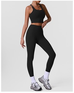 Highly Professional Women,s Slim Fit Workout Sportswear 2-Piece Set Includes High Waist Leggie Bra Plus Size Stitch Crystal - Product Image 6