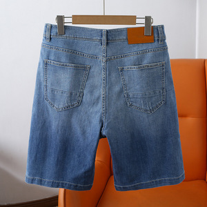 Shorts de Mezclilla para Hombre, Modernos, Azules, Casuales, con Diseño Ajustado, Tela de Algodón Elástica y Múltiples Bolsillos - Product Image 5