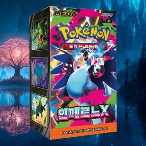 Caja de Sobres de Cartas Coleccionables Pokémon Inferno X, Edición Coreana, Paquetes de Cartas de Anime Premium, Suministro al por Mayor - Product Image 4