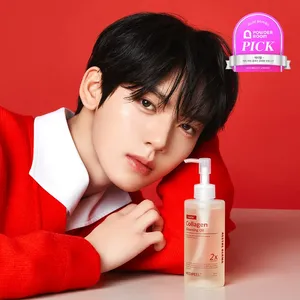 MEDIPEEL Red Lacto Collagen Cleansing Oil 2,0 Limpiador facial de buena calidad - Product Image 1