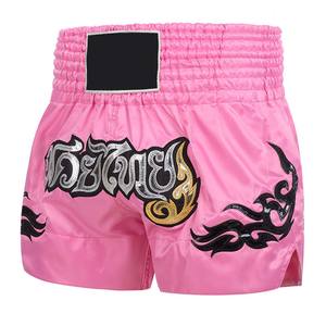 Shorts de MMA pour hommes en polyester respirant avec service OEM, shorts personnalisés avec logo - Product Image 3