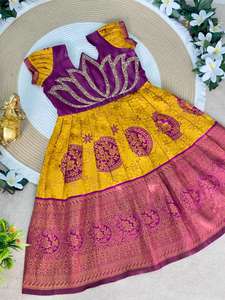 ชุดเดรสเด็กผ้าแจ็คการ์ดลายหรูหรา พร้อมงานปักมักกัมสุดประณีต สำหรับงานแต่งงาน งานรับปริญญา และงานเทศกาลดีวาลี - Product Image 4