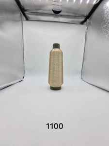 ด้ายไนลอนสีเงินเมทัลลิกชนิด MX-Type 110D ความทนทานสูง สำหรับอุตสาหกรรมสิ่งทอ งานปัก 5900 เมตร 125 กรัม SHREE SVJ กูร์กาฏฐ์ - Product Image 2