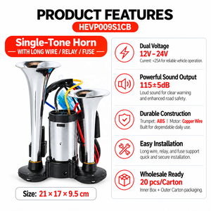 แตรเสียงเดี่ยว สายยาว พร้อมรีเลย์ พร้อมฟิวส์ 12V-24V 115dB ABS ทรัมเป็ต มอเตอร์ทองแดง - Product Image 2