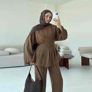 Abaya Moderna de Tela Nida Premium para Mujer, Informal, Elegante, Modesta, Islámica, para Uso Diario, Larga hasta el Suelo, Transpirable, de Secado Rápido - Product Image 1