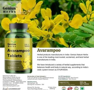 Tabletas Avarampoo en Oferta, Extracto Auténtico de Senna Auriculata, Apoyo Diario Profesional para el Bienestar y la Salud, Venta al por Mayor - Product Image 2