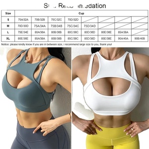 Cloud HIDE เสื้อกล้ามเอวลอยเซ็กซี่สำหรับผู้หญิงเสื้อกล้ามออกกำลังกายโยคะระบายอากาศได้ดีบราวิ่งสปอร์ตสปอร์ตบรากันกระแทกสำหรับผู้หญิง - Product Image 3