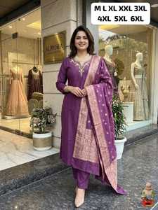Conjunto de Kurti y Pantalón de Seda Romana Premium con Bordado a Mano, Estampado Digital y Dupatta de Chanderi con Latkan - Product Image 3