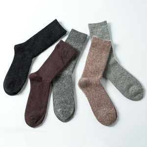 Calcetines Premium para Clima Frío con Tejido Térmico Elástico, Construcción Duradera y Fabricación de Marca Privada - Product Image 1