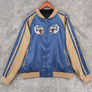 Chaqueta Sukajan Bordada de Primera Calidad 2026 con Tela Satinada, Chaqueta Casual de Moda Urbana - Product Image 1