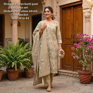 Ensemble Kurti Pantalon Dupatta en coton beige imprimé pour femmes, motif géométrique Ikat, manches trois quarts, tenue ethnique traditionnelle - Product Image 2