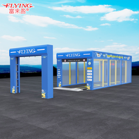 Sistem Pencucian Mobil Tanpa Sentuh FLYING Tunnel, Peralatan Cuci Mobil Lengkap, Mesin Cuci Mobil Portabel Otomatis