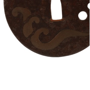 Tsuba japonais de la période Edo, en fer, incrusté, motif vague, Sukashi, garde de sabre rond, non marqué - Product Image 5