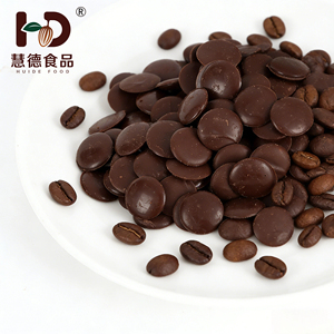 <span class=keywords><strong>Chocolat</strong></span> au lait et café Food Grand 49% : Arôme riche, additifs naturels pour une <span class=keywords><strong>couverture</strong></span> <span class=keywords><strong>de</strong></span> haute qualité - Product Image 1