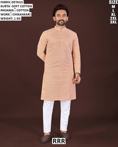 Ensemble Kurta Payama en coton pour homme avec broderie Chikankari, bleu clair et blanc, coupe classique, vêtements décontractés traditionnels indiens, tailles M L XL 2XL 3XL - Product Image 5