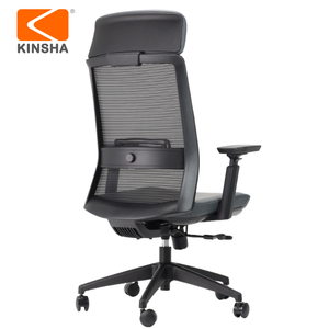 KINSHA <b>Mesh</b> Office Chair Ergonomic Adjustable Armrest Swivel Built-In Headrest PU Leather Sliding Mechanism <b>Plastic</b> Base - Product Image 3