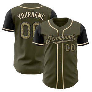 Maillot de baseball personnalisé pour homme, respirant, 100 % polyester, manches courtes, sans couture, léger, coupe ample, motif uni HAMID - Product Image 5