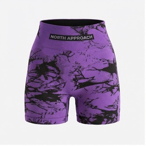 Short de yoga imprimé taille haute North Approach, extensible dans quatre directions, en Spandex et Polyester, pour femme - Product Image 1