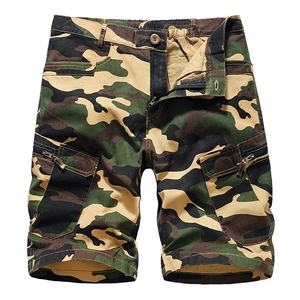 Shorts Cargo Homme Personnalisés en Gros avec Cordon de Serrage, Taille Élastique, Style Urbain Décontracté, Pantalons d'Entraînement Décontractés, Shorts Camouflage d'Été pour la Chasse - Product Image 1