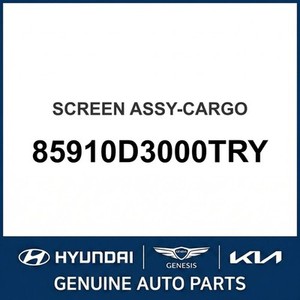 Repuestos y Accesorios para Autos y Camionetas Tucson Nuevos 85910D3000TRY - Product Image 1
