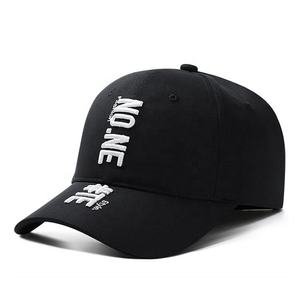 Gorra de Béisbol Personalizada al por Mayor, Unisex, de Alta Calidad, para Hombre, con Visera Curva, de 6 Paneles, para Golf y Deportes - Product Image 6